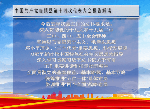 澳门管家婆资料一码一特一;全面贯彻解释落实