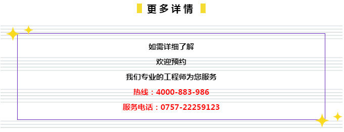 2025新奥门管家婆资料查询;词语释义解释落实