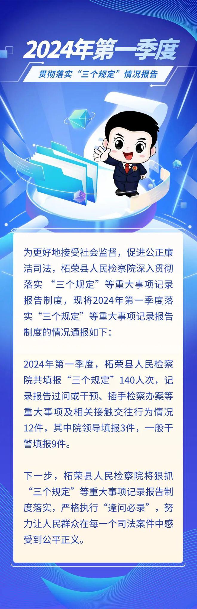 澳门一码一肖一恃一中354期;全面贯彻解释落实