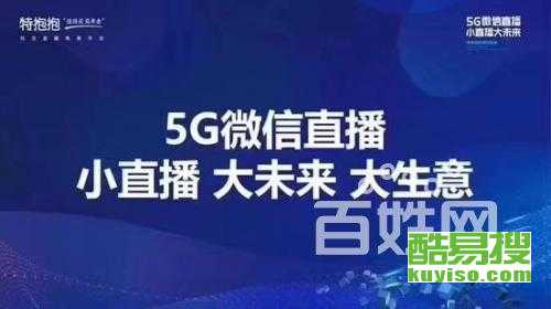 2025新澳门今晚开特马直播;全面贯彻解释落实