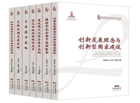 2025年新澳门王中王免费;全面释义解释落实